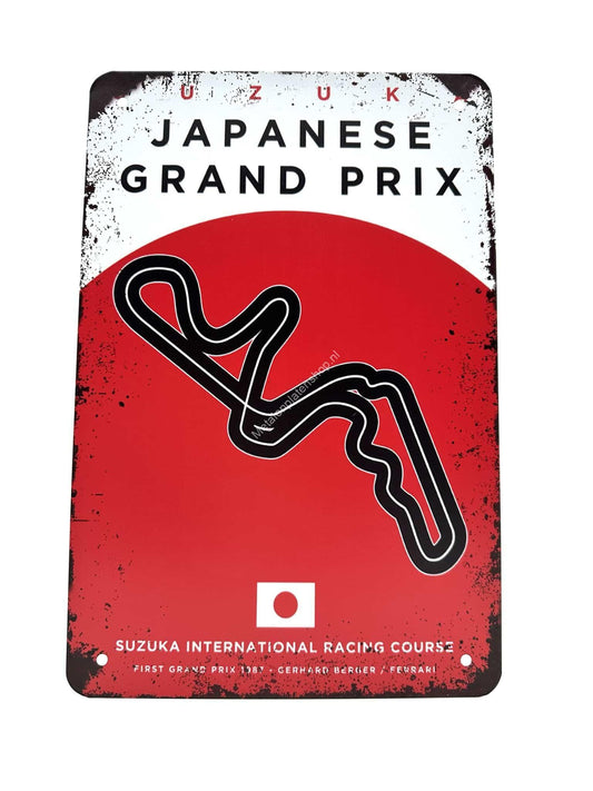 Wandschild aus Metall – Suzuka – Grand Prix – Japanisch – Formel 1